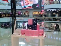 -宝岛眼镜(齐齐哈尔万达店)