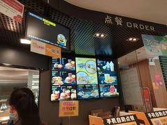 -麦当劳(华融店)