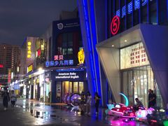 -万达广场(松江店)