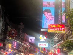 -唐人街(耀华力路)