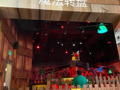 -上海乐高探索中心