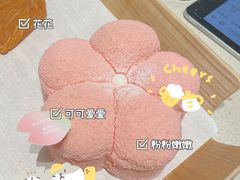 樱花包-好利来(七宝领展广场店)