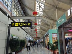 -丽江三义国际机场
