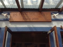 店门上的标语-Fergburger(皇后镇店)