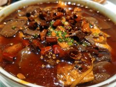 渝信毛血旺-渝信川菜(工体店)