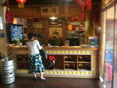 门面-靠山屯东北农家菜(八龙桥雅苑店)
