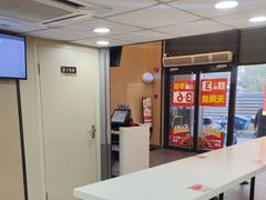 -永和大王(茉莉上新·漕宝店)