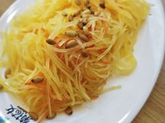 -菊花女水饺(闻涛苑店)