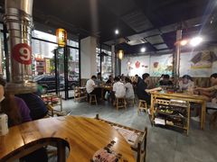 -袁家水泊水浒烤肉(白金店)