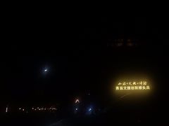 -车溪民俗旅游区