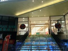 -水善汇旗舰店(金牛路店)