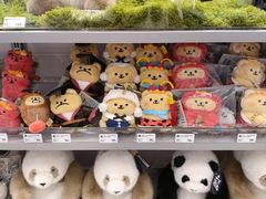 -KKV(东莞海德汇一城店)