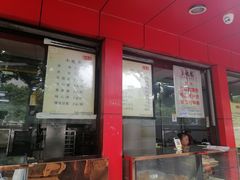 -百年德园(侯家塘店)