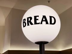 -OUR Bakery(SKP-S店)