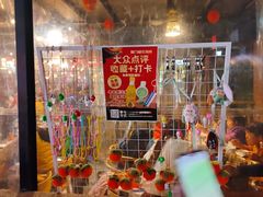 -前门杨记·铜锅涮肉(王府井·故宫店)