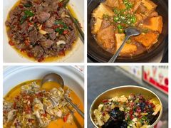 -炊烟小炒黄牛肉(中心印象城店)