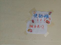 -大象厨房(重庆道店)