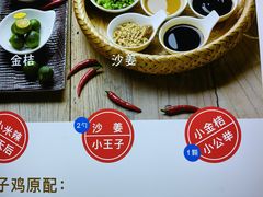 -采椰郎椰子鸡(融创茂店)