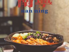 -老表记广西宵夜螺蛳鸭脚煲(西大店)