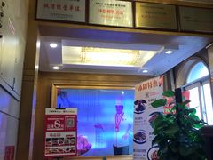 -峨嵋酒家总店(车公庄店)