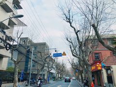 -上海孙中山故居纪念馆