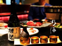 -杉海和牛烧肉海鲜自助(会展城店)