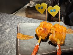 -乌君·酒场·炭火烧鸟(侨城坊店)