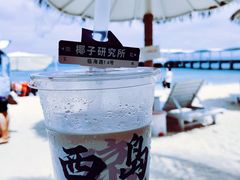 -三亚西岛海洋文化旅游区