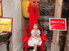 -黄家码头老火锅(解放碑旗舰店)