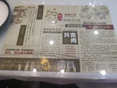 -张大厨家宴小馆
