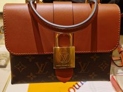 -LV路易威登(国际广场店)