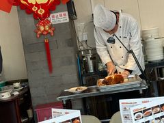 -月福京味斋·烤鸭店·北京菜(鼓楼总店)