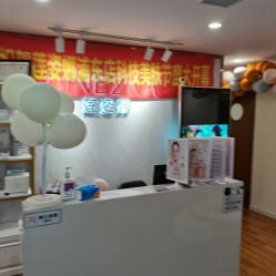 -莲姿娜·半永久纹绣纹眉