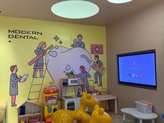 -常州现代口腔门诊部