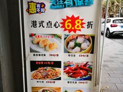 -老洋房花园饭店(绍兴路店)