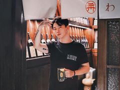 -三川·十酒Izakaya(南昌路店)