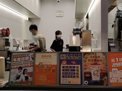 -KOI Thé(百信广场店)
