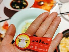-上海1号私藏菜(黄浦店)