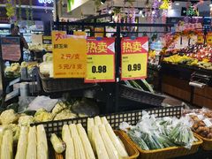 -超市发(会城门店)
