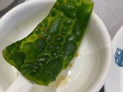 -邑家人·山水四合院