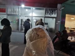 -洪记江鹰包行总店