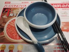 -左庭右院鲜牛肉火锅(新梅广场店)
