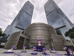 -港汇恒隆广场