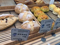 -焙丽拾光(麦凯乐直营店)