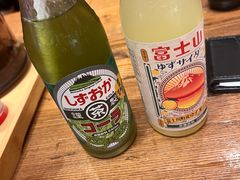 -豚王拉面(澳门银河店)
