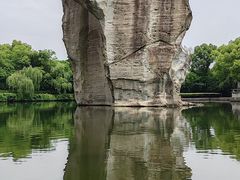 -柯岩风景区