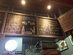 -Juicy Bakery(大学路店)