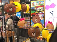 -LINE FRIENDS Garosu-gil Flagship Store