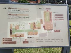 -南越王博物院(王宫展区)