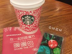 -星巴克臻选(杭州万象城店)
